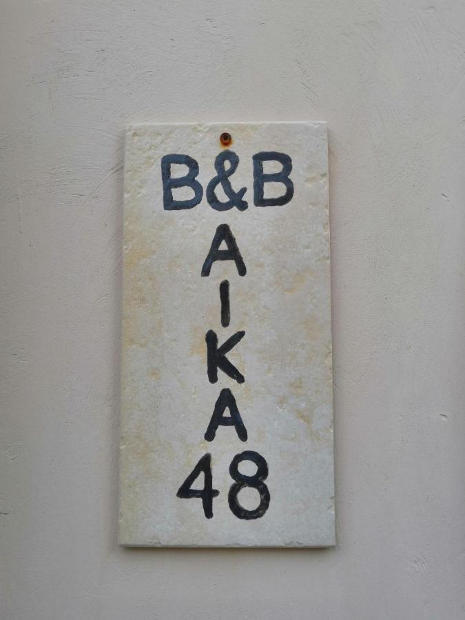 B&B Aika 48 Troia Екстер'єр фото